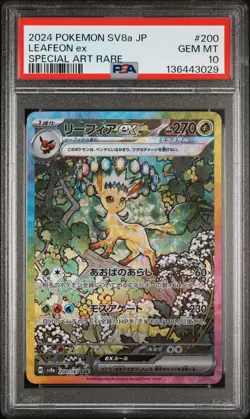 PSA 10 Leafeon ex SAR 200/187 Terastal Festival sv8a 2024 Pokemon Card Japanese - Image 1