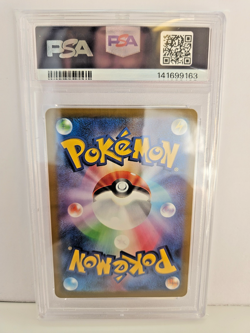 PSA 10 Pikachu 020/M-P – McDonald’s Promo – Japanese Pokemon Card - 'Burgerchu' - Image 2