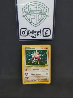 POKEMON SET BASE UNLIMITED HITMONCHAN HOLO 7/102 PL/PR - Image 1