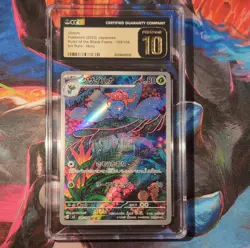 Pokemon TCG Gloom Art Rare Holo Ruler of the Black Flame 109/108 2023 CGC 10 - Image 1