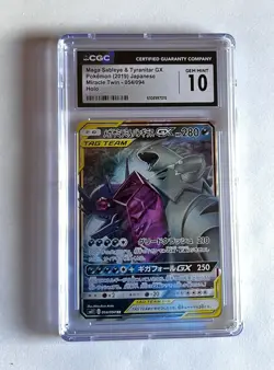 CGC Gem Mint 10 Mega Sableye & Tyranitar GX 054/094 TAG TEAM Holo Pokemon TCG ✨ - Image 1