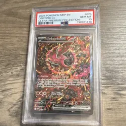 Pokemon Oricorio ex 024 Me: Mega Evolution Promo EX Promo Holo PSA 10 - Image 1