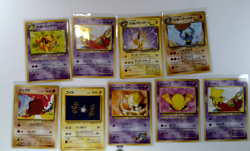 Pokemon TCG 1996 Japanese Pocket Monster NM DIGLETT Abra Jolteon - Image 1