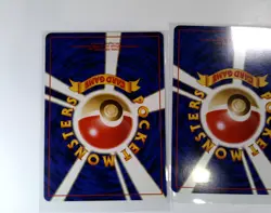 Pokemon TCG 1996 Japanese Pocket Monster NM DIGLETT Abra Jolteon - Image 5