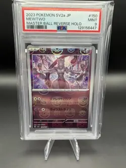 Pokemon Mewtwo 150/165 Sv2a Master Ball Reverse Holo PSA 9 Japanese - Image 1