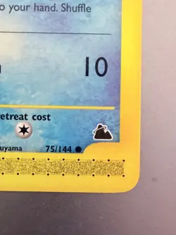 2003 Pokemon Skyridge Magikarp 75/144 NEAR MINT Never Played optimally Stored - Image 3