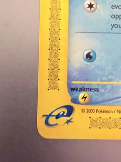 2003 Pokemon Skyridge Magikarp 75/144 NEAR MINT Never Played optimally Stored - Image 5