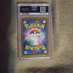 2025 Pokemon MBG JP MEGA GENGAR Ex PSA Gem MT 10 Special Illustration Rare - Image 2