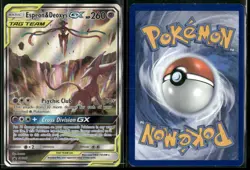 ✰ ESPEON & DEOXYS GX SM240 PROMO SM PROMOS POKEMON ✰ DMG - Image 1