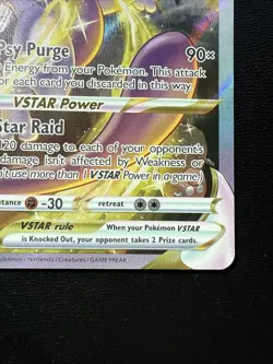 FREE SHIPPING Pokemon 2023 Mewtwo V GG44/GG70 Galarian Gallery - Image 4