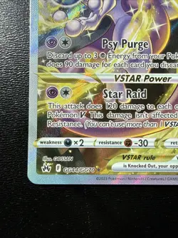 FREE SHIPPING Pokemon 2023 Mewtwo V GG44/GG70 Galarian Gallery - Image 5