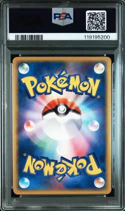 2003 POKEMON JPN RULERS OF THE HEAVENS #048 ABSOL-HOLO PSA 9 - Image 2