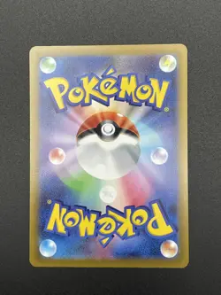 Pokemon Hisuian Voltorb | 173/172 | Japanese | Vstar Universe | Holo | NM - Image 2