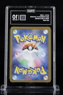 Pokemon Sawk 128/086 SV11W White Flare Art Rare Holo TAG 10 Japanese 2025 #08 - Image 2