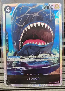 Laboon (048) EB01-048 Extra Booster: Memorial Collection Foil - Image 1