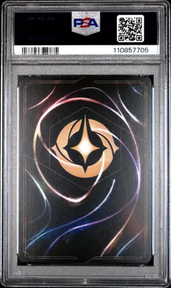 2025 DISNEY LORCANA JPN JA 1-THE FIRST CHAPTER HADES - KING OF OLYMPUS PSA 10 - Image 2