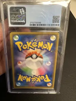 2018 POKEMON JPN SM PROMO POKEMON CENTER YOKOHAMA #283 YOKOHAMA'S PIKACHU CGC 10 - Image 2