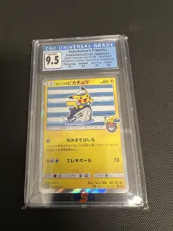 2018 POKEMON JPN SM PROMO POKEMON CENTER YOKOHAMA #283 YOKOHAMA'S PIKACHU CGC 10 - Image 3