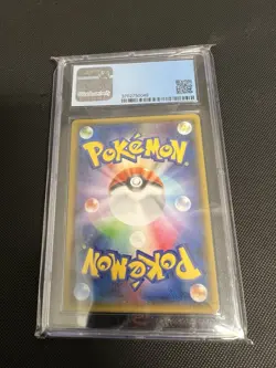 2018 POKEMON JPN SM PROMO POKEMON CENTER YOKOHAMA #283 YOKOHAMA'S PIKACHU CGC 10 - Image 4