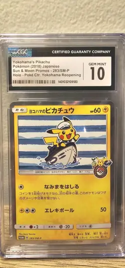 2018 POKEMON JPN SM PROMO POKEMON CENTER YOKOHAMA #283 YOKOHAMA'S PIKACHU CGC 10 - Image 1