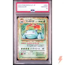 PSA 10 Venusaur 003/032 CLF Pokemon Card Game Classic - Japanese 2023 - Image 1