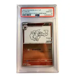 PSA 10 Flareon 065/SV-P Yu Nagaba Promo Japanese Pokemon Card GEM MINT - Image 1