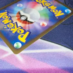 JAPANESE Lugia ~ DPBP#299 ~ Holo ~ SHINING DARKNESS ~ LIGHT PLAY ~ Pokemon Card - Image 2