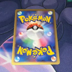 JAPANESE Lugia ~ DPBP#299 ~ Holo ~ SHINING DARKNESS ~ LIGHT PLAY ~ Pokemon Card - Image 3