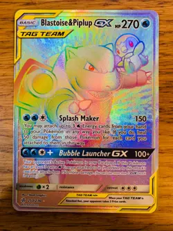 Blastoise & Piplup GX (253/236) Cosmic Eclipse Secret Rare Rainbow Pokemon Card! - Image 1