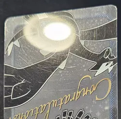 POKEMON CENTER JAPAN LIMITED GAME COMMEMORATIVE CONGRATULATIONS CARD LUGIA HO-OH - Image 4