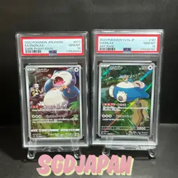 PSA 10 Snorlax CHR #077 s10a & AR 181/165 SV2a Sequential Japanese Pokemon Cards - Image 1