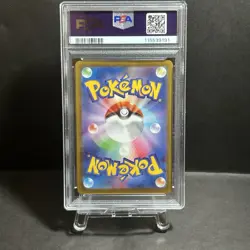 PSA 10 Snorlax CHR #077 s10a & AR 181/165 SV2a Sequential Japanese Pokemon Cards - Image 3