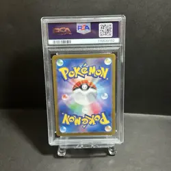 PSA 10 Snorlax CHR #077 s10a & AR 181/165 SV2a Sequential Japanese Pokemon Cards - Image 5