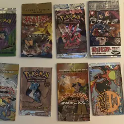 Vintage Pokemon Topps Booster Pack Bundle - Lugia Artwork - OPENED EMPTY - Image 3