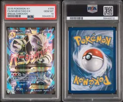 Pokemon M Mewtwo EX 159/162 Full Art 2015 XY Breakthrough GEM MINT PSA 10 MEGA - Image 3