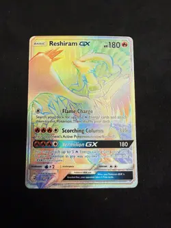 Pokemon Reshiram GX 71/70 (Secret Rare) Dragon Majesty - Image 1