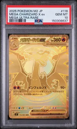 PSA 10 Mega Charizard X ex MUR 116/080 Inferno X M2 Japanese Pokemon Card - Image 1