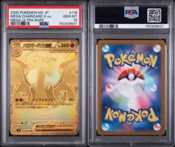PSA 10 Mega Charizard X ex MUR 116/080 Inferno X M2 Japanese Pokemon Card - Image 3