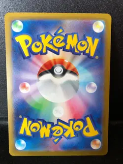 Pokemon 151 Holo Wigglytuff ex 40/165 Double Rare RR Pokemon Card Japanese NM - Image 2