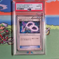 Pokemon TCG 2015 Latios Spirit Link #074/078 XY6 1st Ed Japanese PSA 10 Pop 9 - Image 1