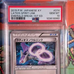 Pokemon TCG 2015 Latios Spirit Link #074/078 XY6 1st Ed Japanese PSA 10 Pop 9 - Image 3