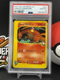 Lance's Charizard 1st Edition 097 2001 Pokemon VS Japanese PSA 10 Gem Mint (SS) - Image 1