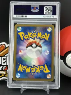 Lance's Charizard 1st Edition 097 2001 Pokemon VS Japanese PSA 10 Gem Mint (SS) - Image 2