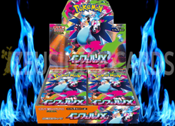Mega Inferno X M2 Booster Box NEW Sealed Japanese Pokemon TCG US Seller IN HAND - Image 1