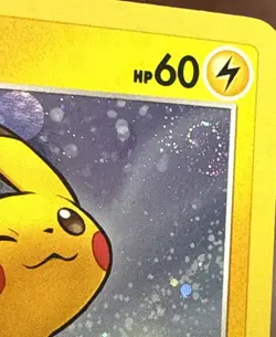 Pokemon TCG Pikachu Black Star Promo SWSH039 Cosmos Rare Holo * SWIRL * - Image 2