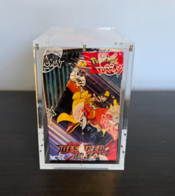 Pokemon Scarlet & Violet Destined Rivals Booster Box (w/ Acrylic Case) - Image 4