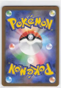 WUGTRIO 338/190 ART RARE SHINY TREASURE EX POKEMON JAPANESE NEAR MINT - Image 3