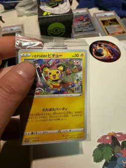 Mischievous Pichu 214/S-P Graniph & Hajime Syacho Sealed Promo Pokemon Card TCG - Image 1