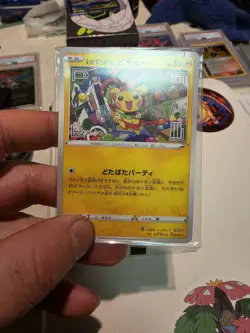 Mischievous Pichu 214/S-P Graniph & Hajime Syacho Sealed Promo Pokemon Card TCG - Image 2