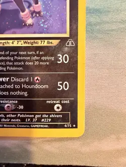Houndoom Holo Rare Swirl 4/75 Neo Discovery Pokemon TCG LP Fast Shipping - Image 4